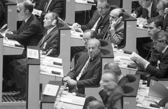 Stockholm Conference on Security-Building Measures and Disarmament in Europe