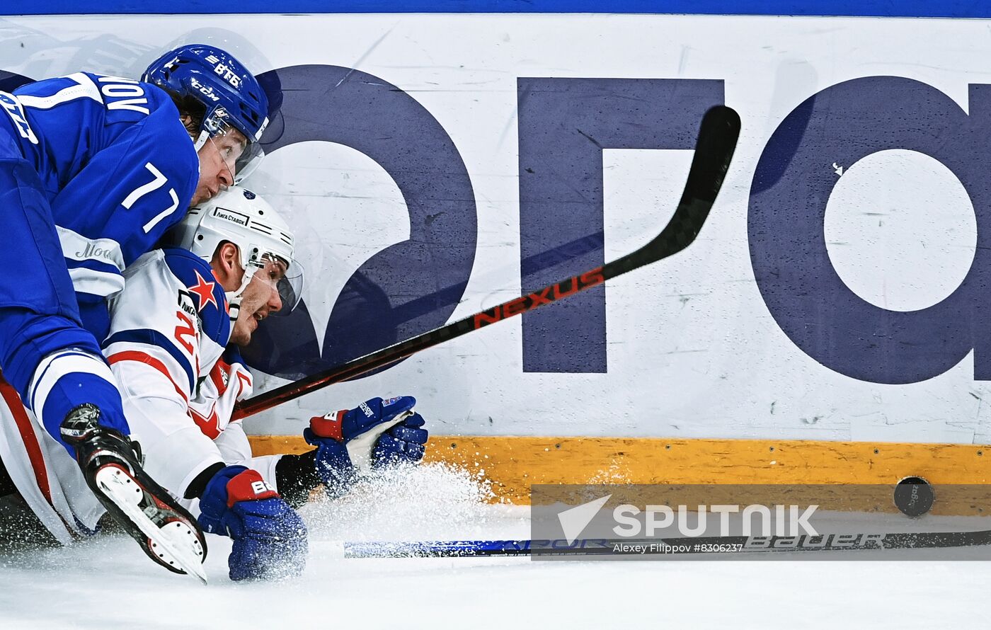 Russia Ice Hockey Kontinental League Dynamo - SKA