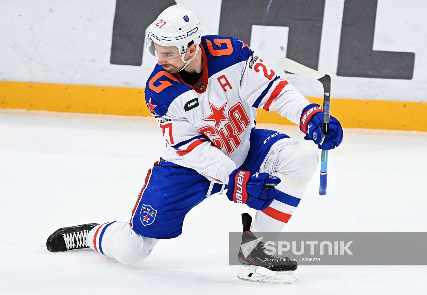 Russia Ice Hockey Kontinental League Dynamo - SKA