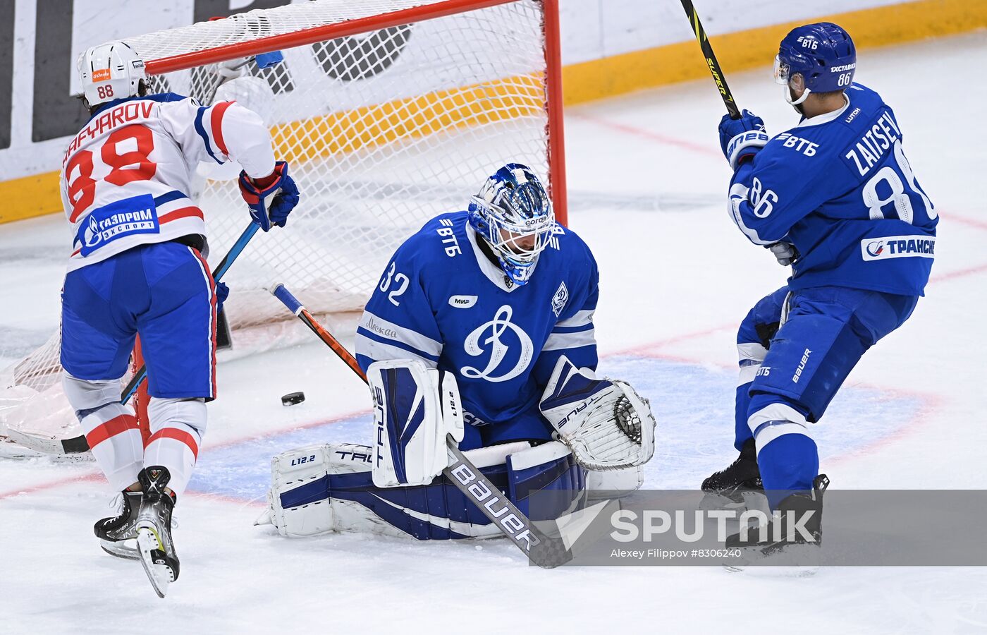 Russia Ice Hockey Kontinental League Dynamo - SKA