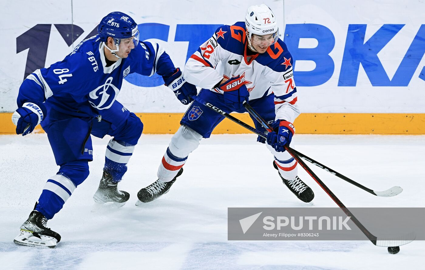 Russia Ice Hockey Kontinental League Dynamo - SKA