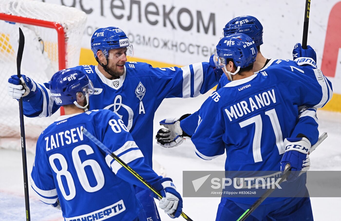 Russia Ice Hockey Kontinental League Dynamo - SKA