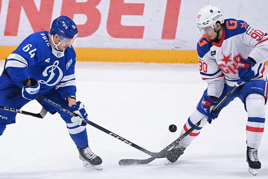 Russia Ice Hockey Kontinental League Dynamo - SKA