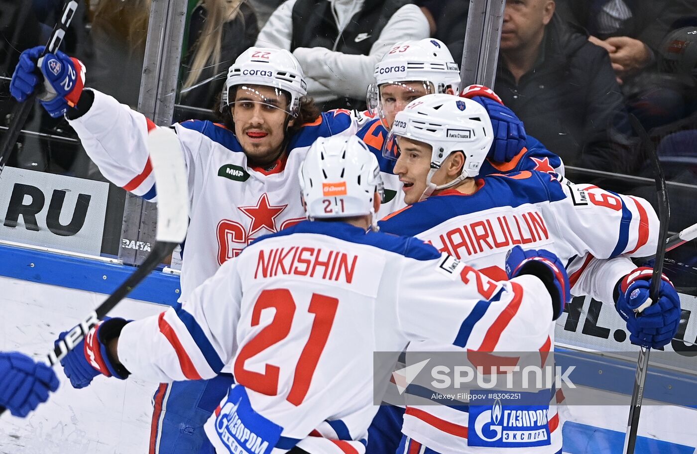 Russia Ice Hockey Kontinental League Dynamo - SKA