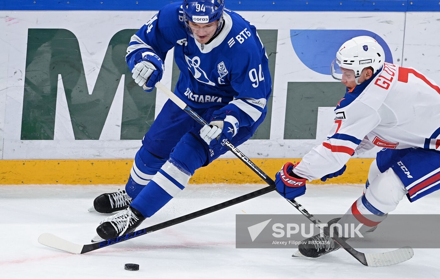 Russia Ice Hockey Kontinental League Dynamo - SKA