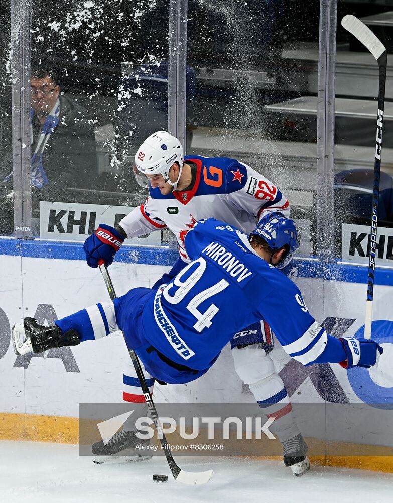 Russia Ice Hockey Kontinental League Dynamo - SKA