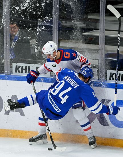 Russia Ice Hockey Kontinental League Dynamo - SKA