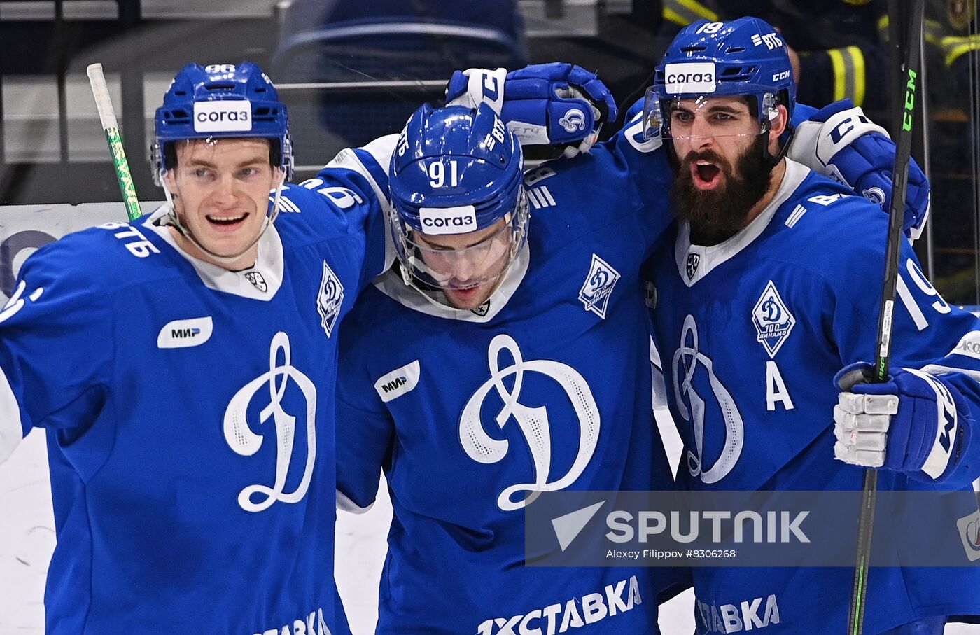 Russia Ice Hockey Kontinental League Dynamo - SKA