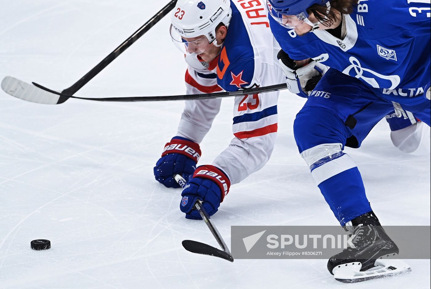 Russia Ice Hockey Kontinental League Dynamo - SKA