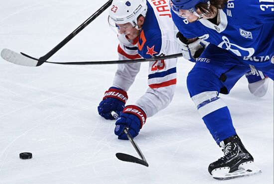 Russia Ice Hockey Kontinental League Dynamo - SKA