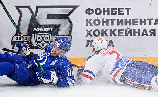 Russia Ice Hockey Kontinental League Dynamo - SKA