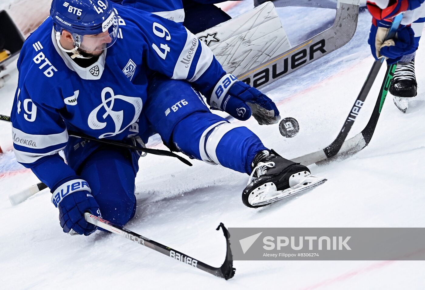 Russia Ice Hockey Kontinental League Dynamo - SKA