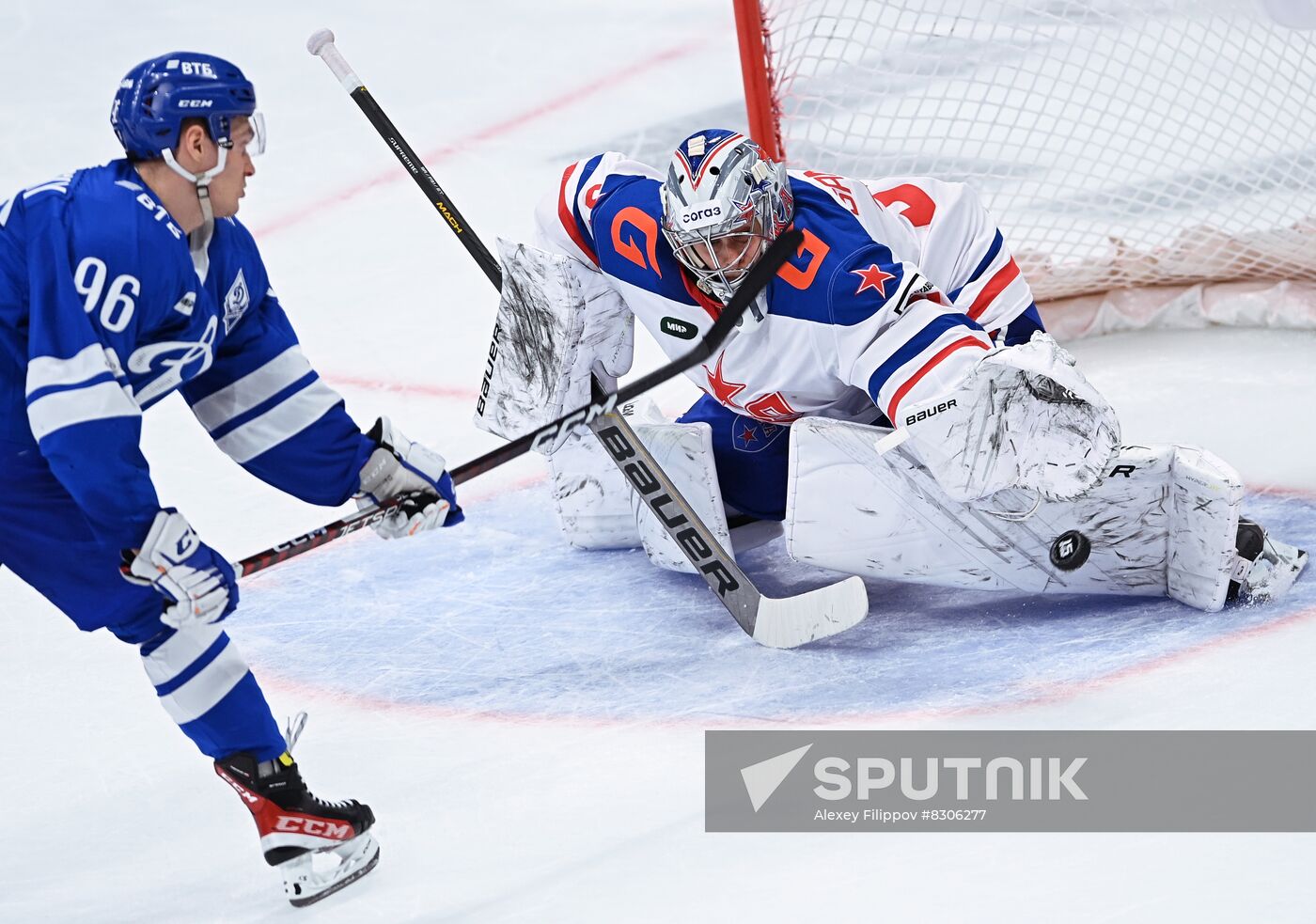 Russia Ice Hockey Kontinental League Dynamo - SKA