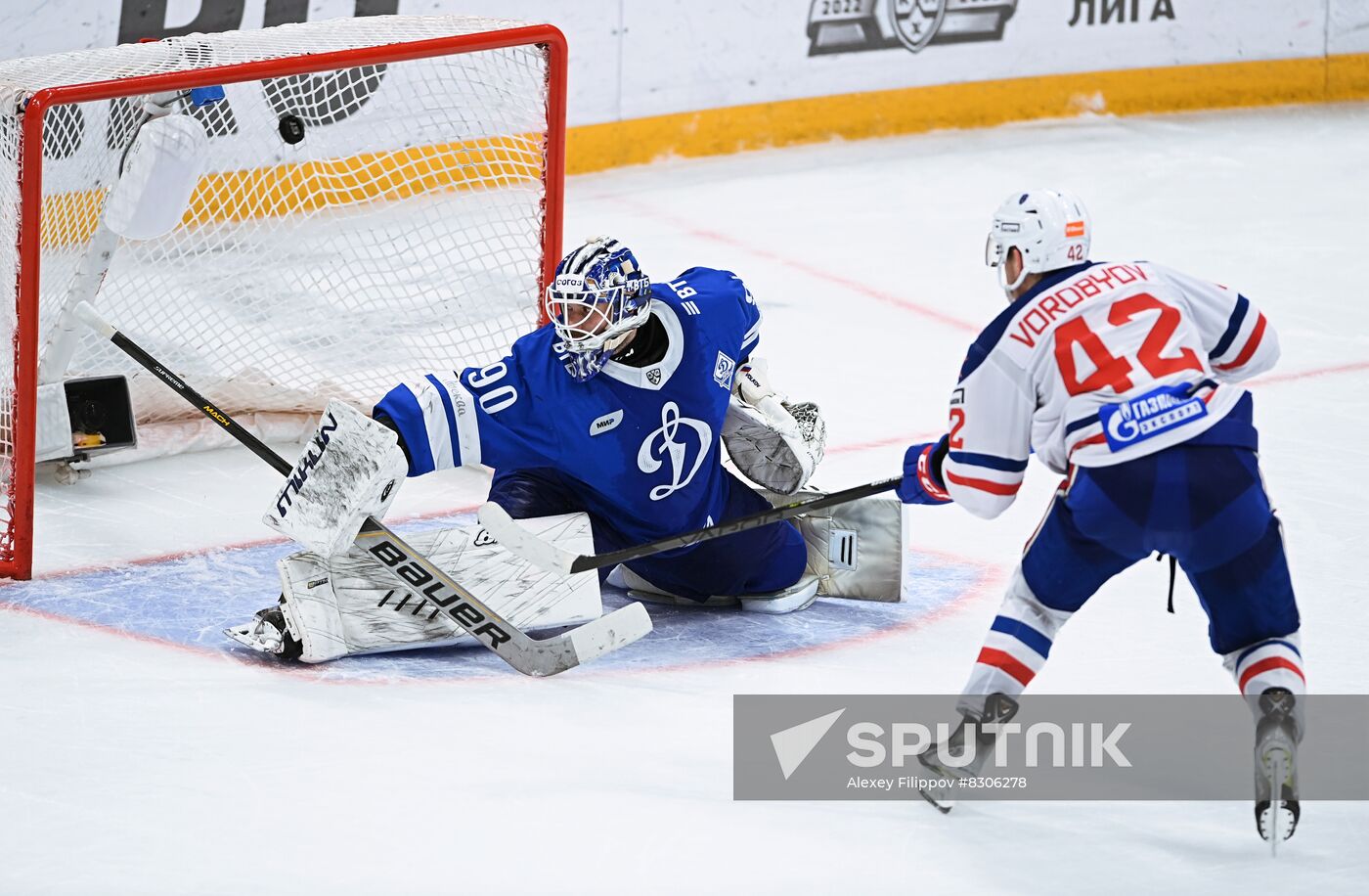 Russia Ice Hockey Kontinental League Dynamo - SKA