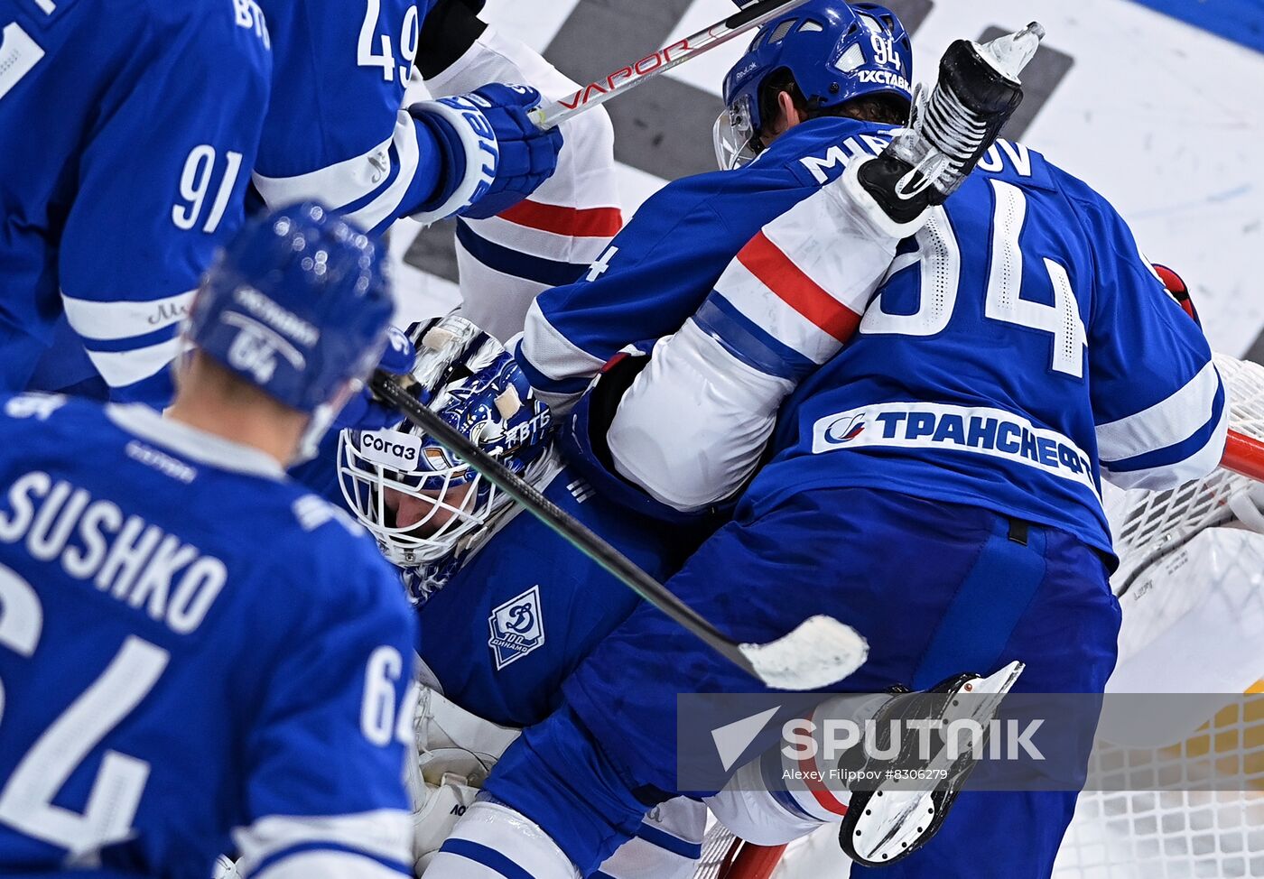 Russia Ice Hockey Kontinental League Dynamo - SKA