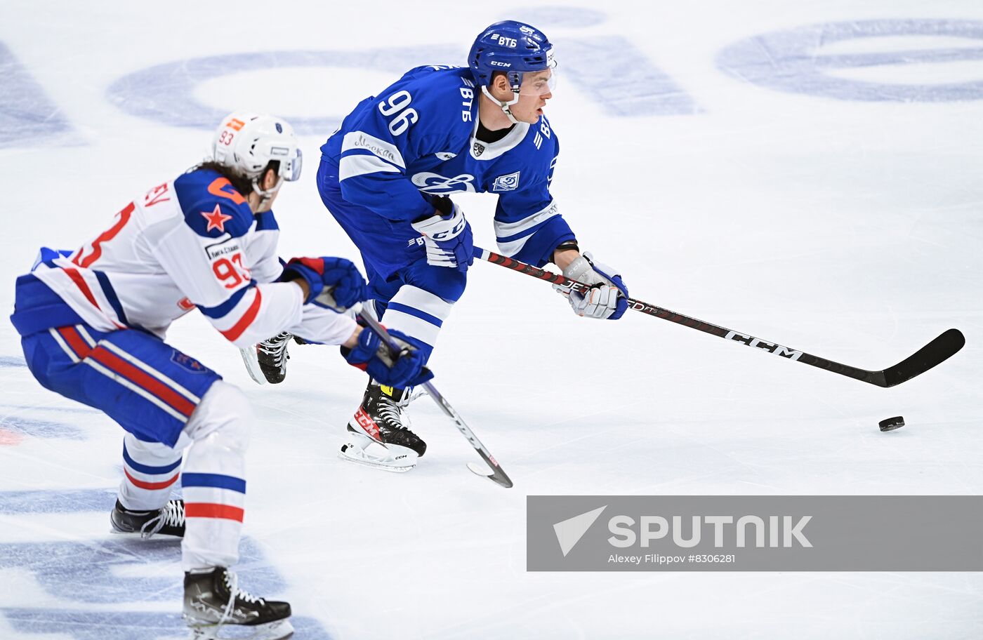 Russia Ice Hockey Kontinental League Dynamo - SKA