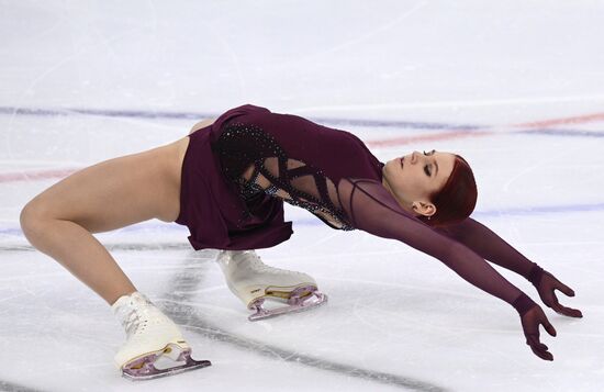 Russia Figure Skating Grand Prix Women