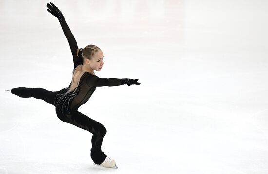 Russia Figure Skating Grand Prix Women