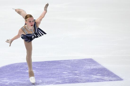 Russia Figure Skating Grand Prix Women