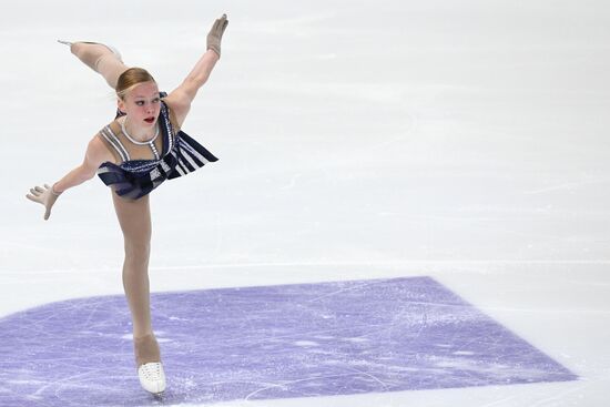 Russia Figure Skating Grand Prix Women