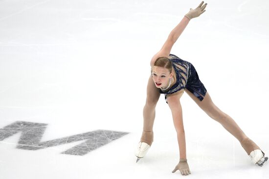 Russia Figure Skating Grand Prix Women