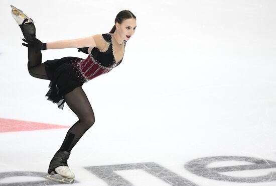 Russia Figure Skating Grand Prix Women