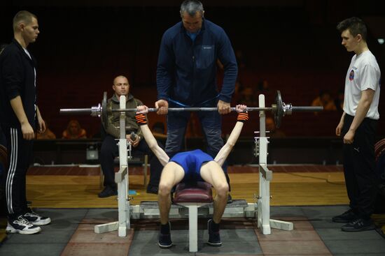 Russia Ukraine Military Operation Powerlifting