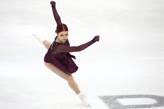 Russia Figure Skating Grand Prix Women