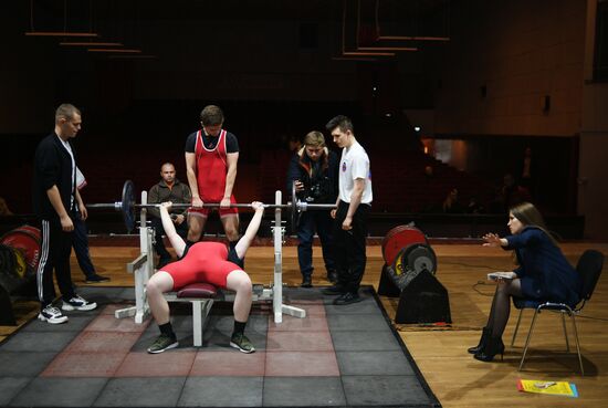 Russia Ukraine Military Operation Powerlifting