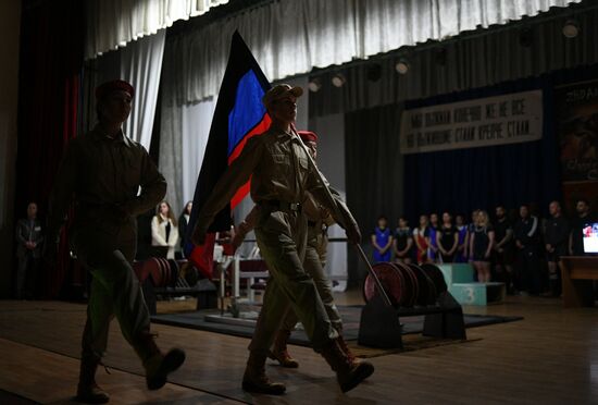 Russia Ukraine Military Operation Powerlifting