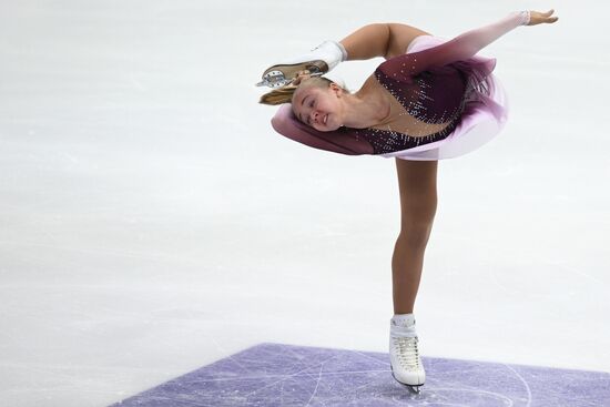 Russia Figure Skating Grand Prix Women