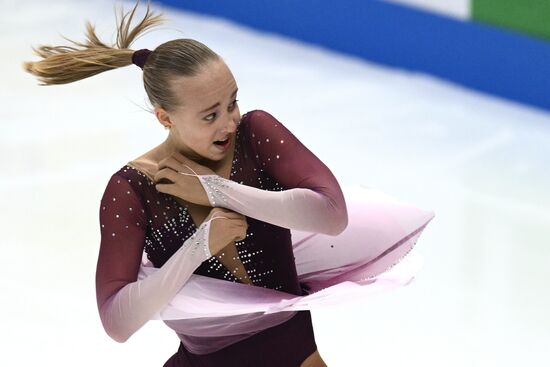 Russia Figure Skating Grand Prix Women