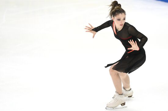 Russia Figure Skating Grand Prix Women