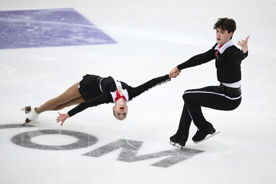 Russia Figure Skating Grand Prix Pairs