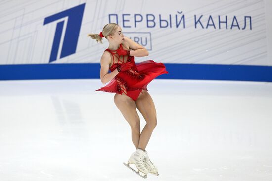 Russia Figure Skating Grand Prix Women