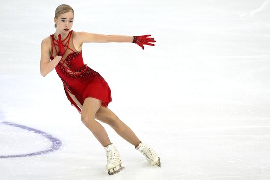 Russia Figure Skating Grand Prix Women