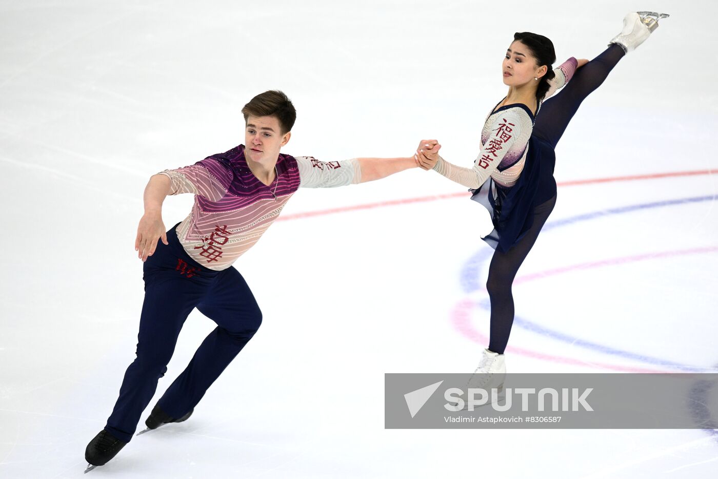 Russia Figure Skating Grand Prix Pairs