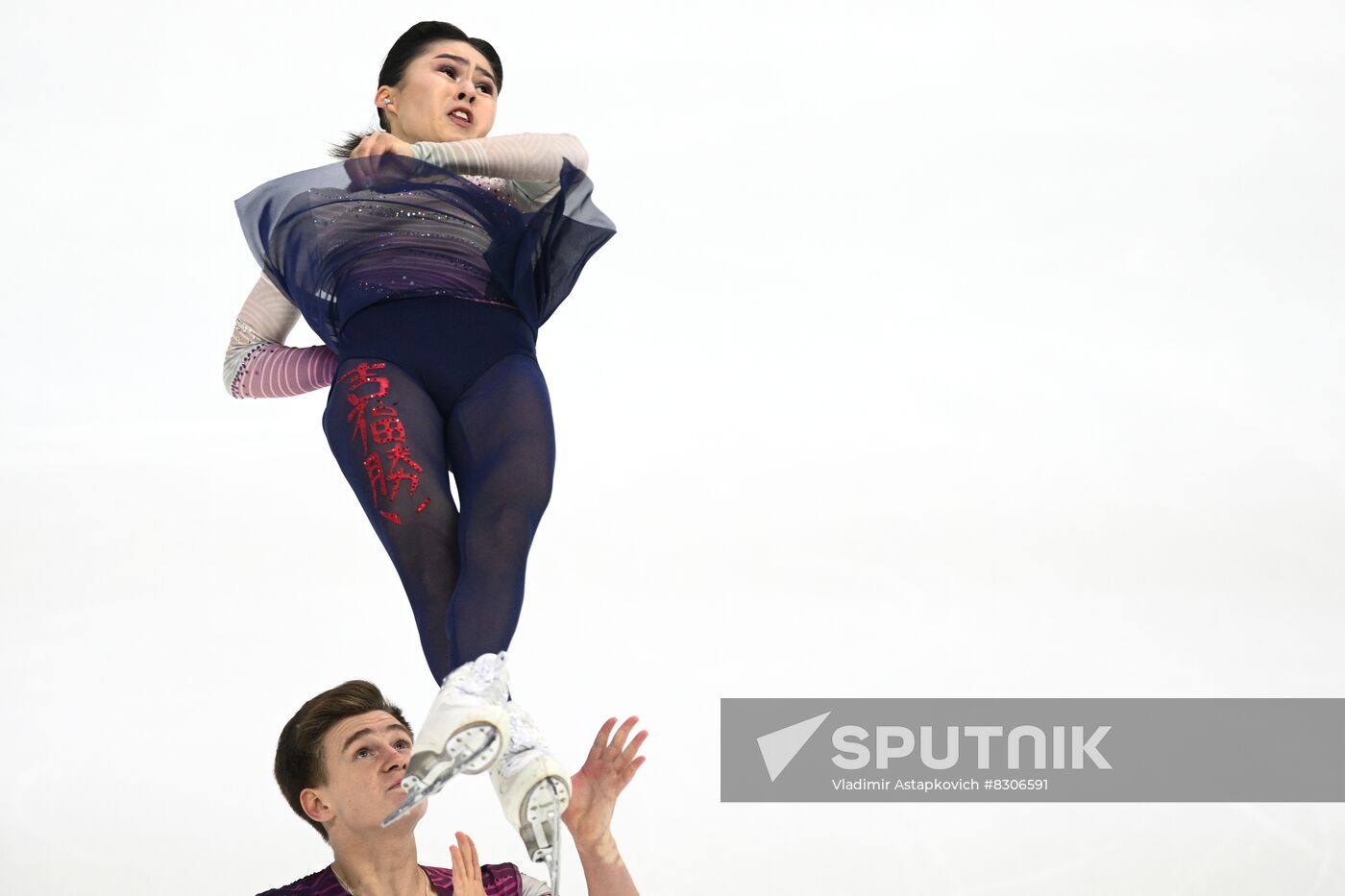 Russia Figure Skating Grand Prix Pairs