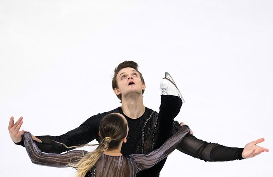 Russia Figure Skating Grand Prix Pairs