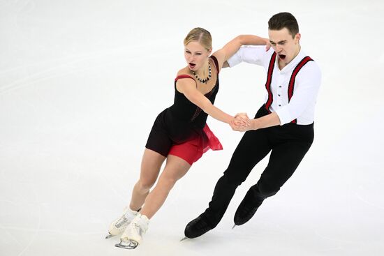 Russia Figure Skating Grand Prix Pairs