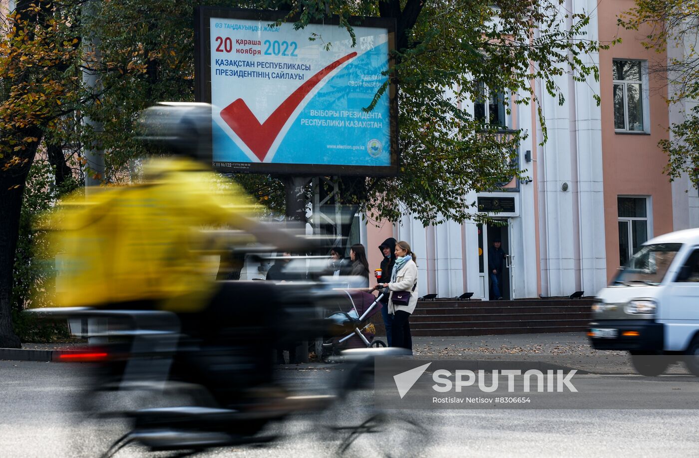 Kazakhstan Presidential Elections Preparations