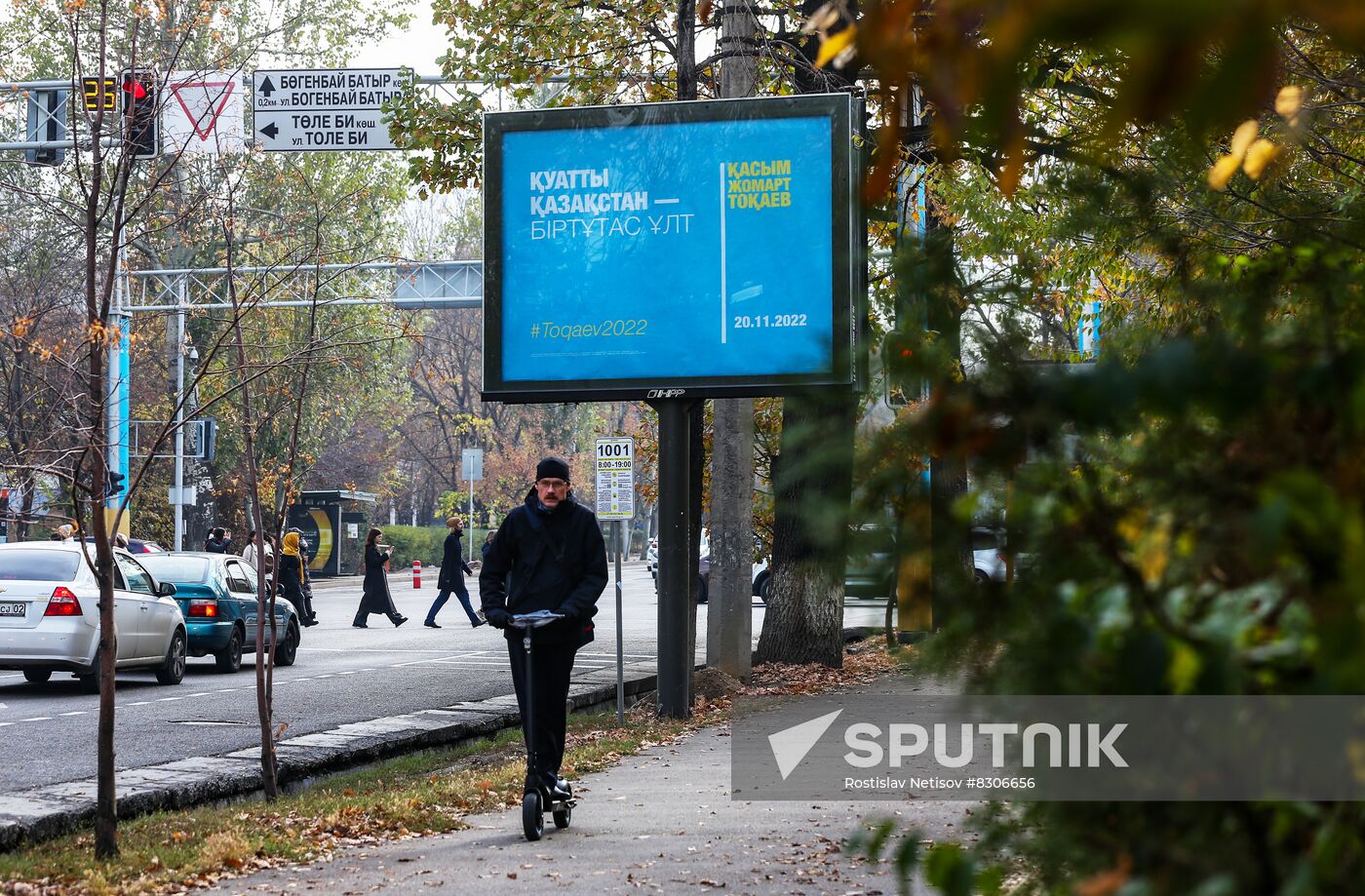 Kazakhstan Presidential Elections Preparations