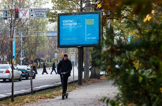 Kazakhstan Presidential Elections Preparations