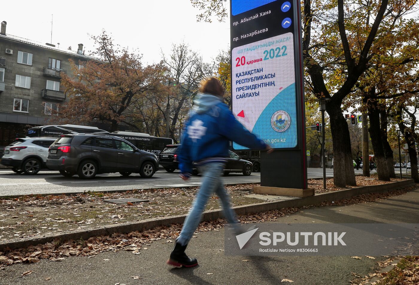 Kazakhstan Presidential Elections Preparations