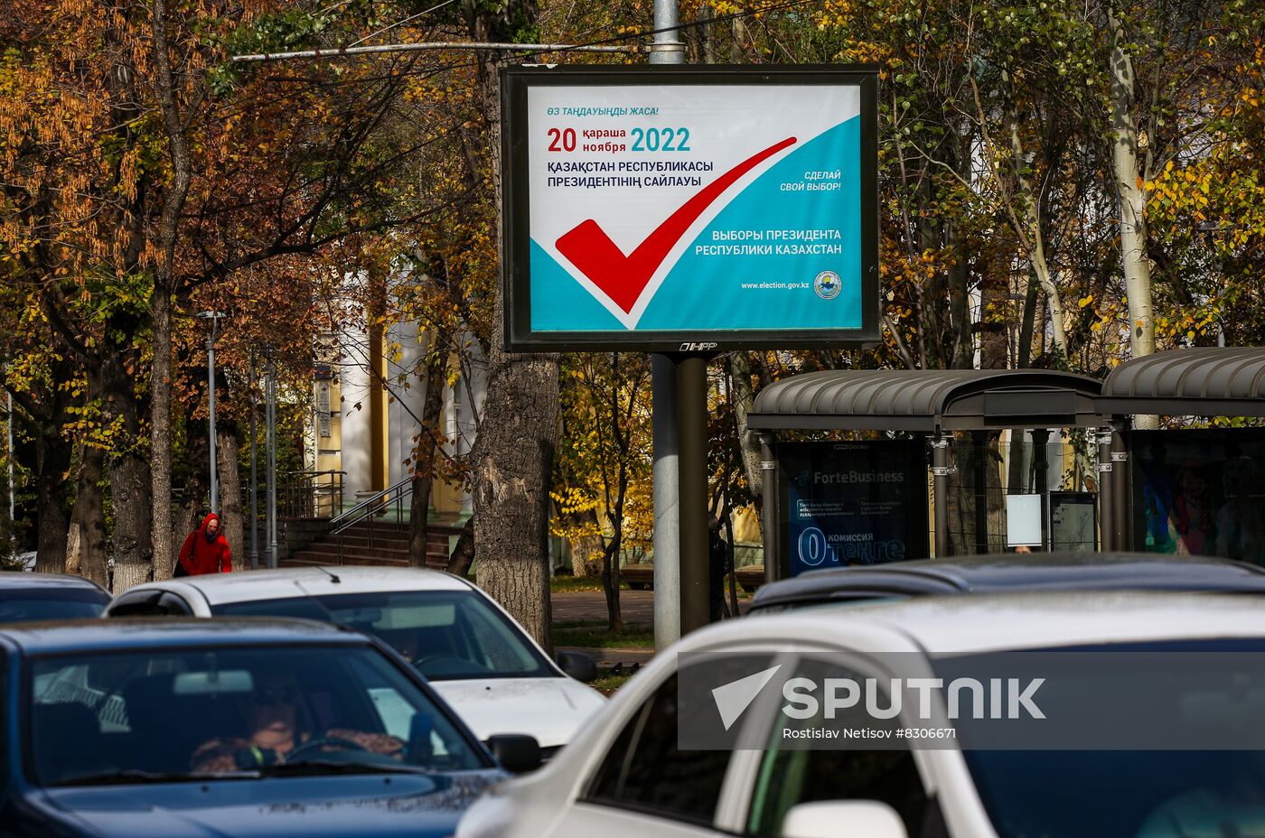 Kazakhstan Presidential Elections Preparations
