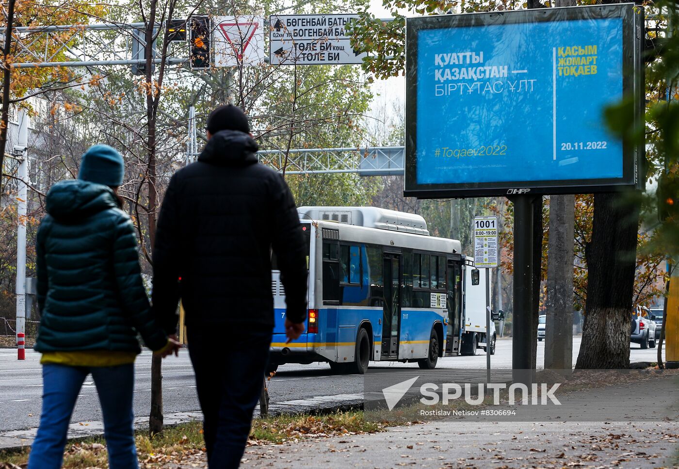 Kazakhstan Presidential Elections Preparations