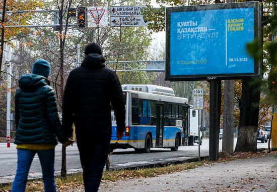 Kazakhstan Presidential Elections Preparations