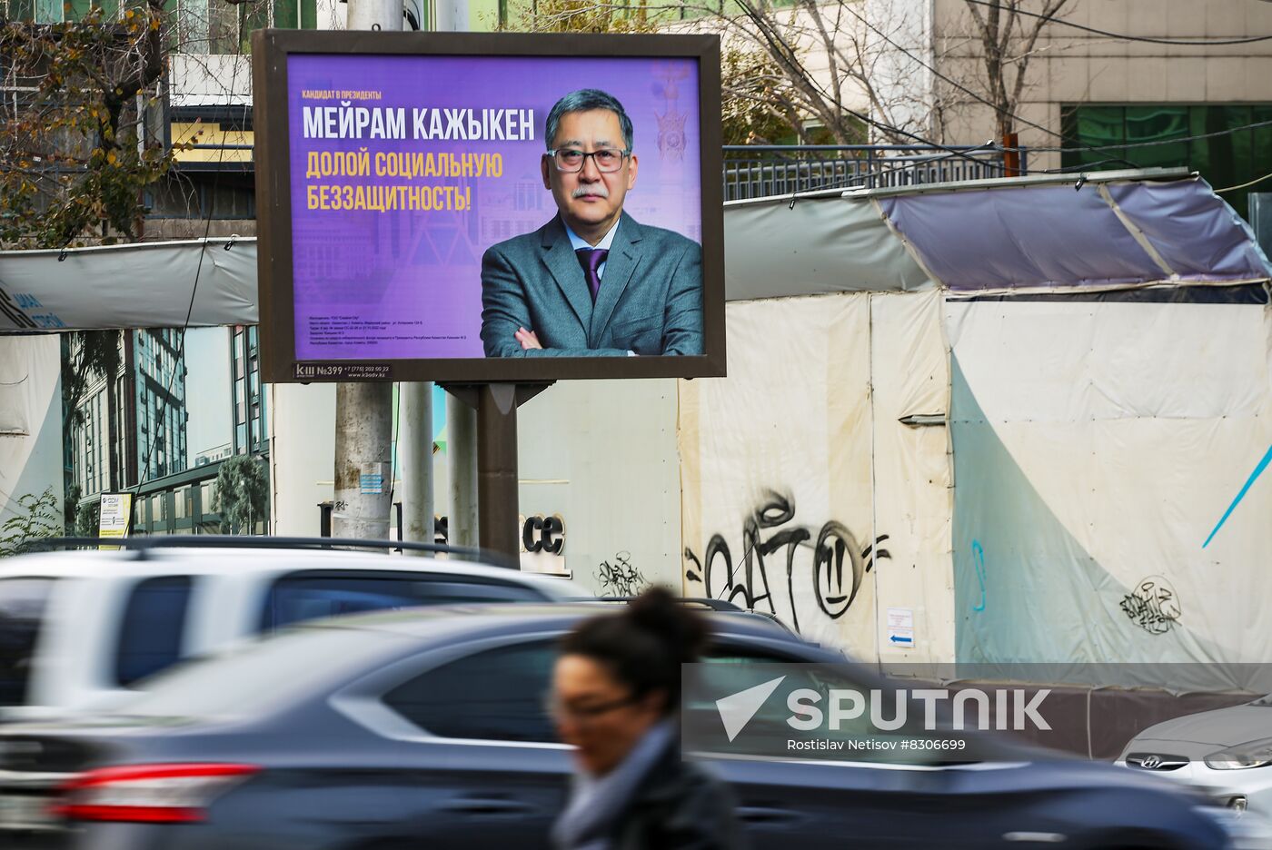 Kazakhstan Presidential Elections Preparations