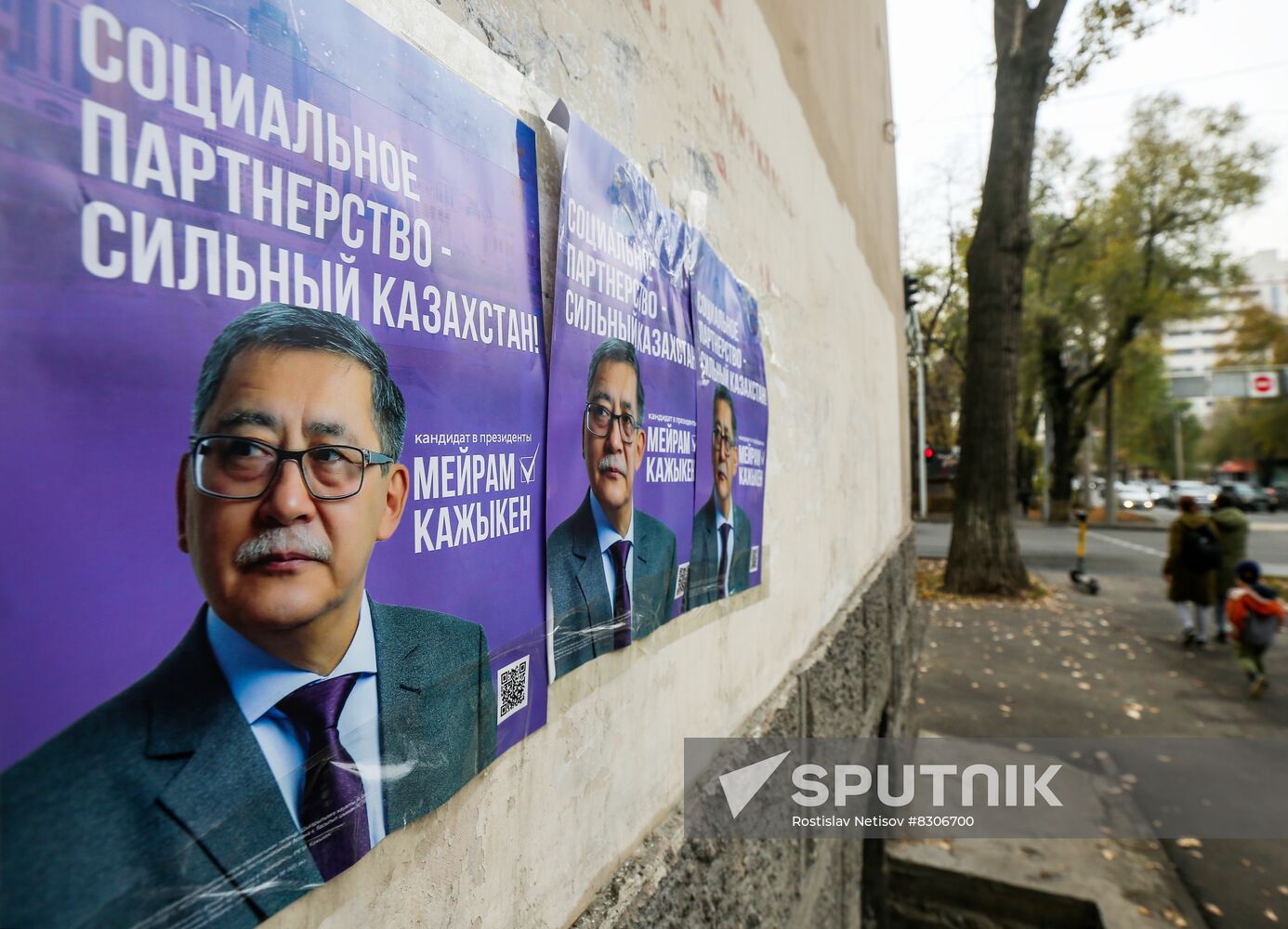 Kazakhstan Presidential Elections Preparations
