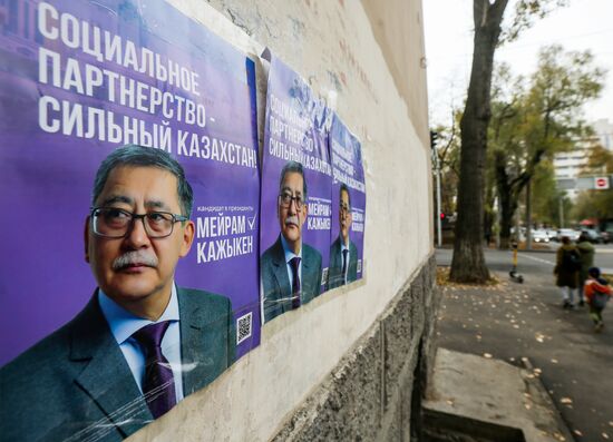 Kazakhstan Presidential Elections Preparations
